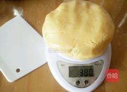 烤箱开口笑的做法图解5