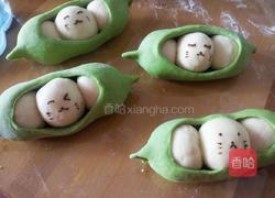 豌豆荚馒头的做法图解18