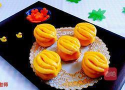 美丽小糖包的做法图解9