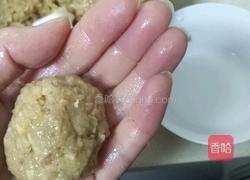 糯米肉圆的做法图解4