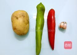 双椒土豆丝的做法图解1