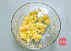黄油曲奇的做法图解4