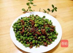 肉末炒青豆的做法图解4