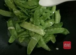 蒜蓉炒荷兰豆的做法图解4