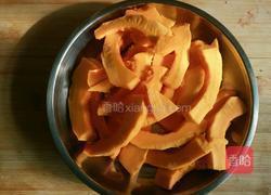 奶香南瓜双色馒头的做法图解1