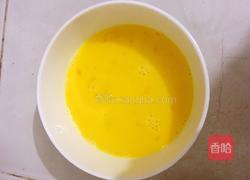 洋葱木耳炒鸡蛋的做法图解2