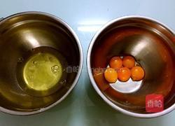 彩虹蛋糕的做法图解2