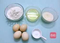 蛋糕甜甜圈的做法图解1