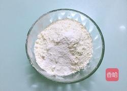 蛋糕甜甜圈的做法图解4