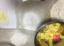 网红曲奇的做法图解1