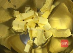 网红曲奇的做法图解2