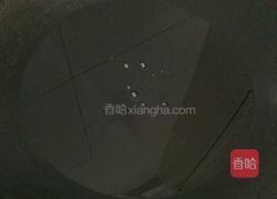干煸四季豆的做法图解2