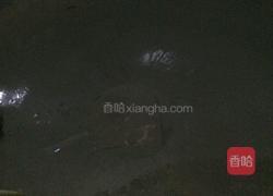 干煸四季豆的做法图解4