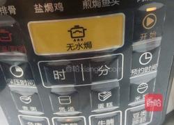 酸菜炖肉的做法图解4