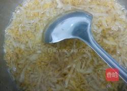 酸菜炖肉的做法图解10