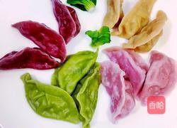果蔬汁色彩水饺的做法图解14
