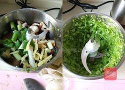 果蔬汁色彩水饺的做法图解2