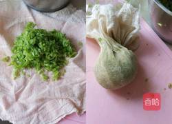 果蔬汁色彩水饺的做法图解3