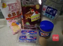 Illustration of how to make peanut butter kitty cookies 1