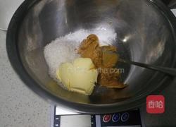 花生酱kitty曲奇的做法图解2