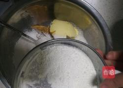 花生酱kitty曲奇的做法图解3