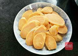 煎地瓜饼的做法图解1