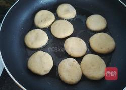 煎地瓜饼的做法图解10