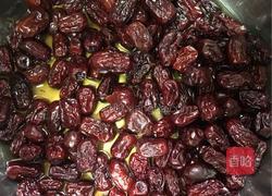 红糖枣糕的做法图解1