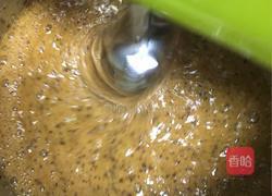 红糖枣糕的做法图解6