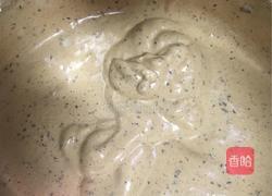 红糖枣糕的做法图解7