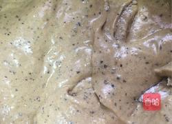 红糖枣糕的做法图解10