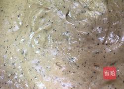 红糖枣糕的做法图解11