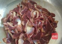 孜兰鸡珍的做法图解1