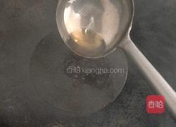 醉腰花的做法图解6