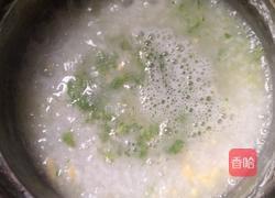 莴笋叶蛋黄粥的做法图解4