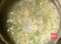 莴笋叶蛋黄粥的做法图解5