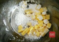 花生酱小饼的做法图解1