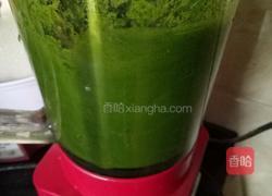 蔬菜手工面的做法图解2