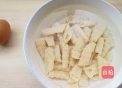 自制螺纹空心面的做法图解10