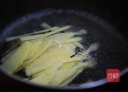 山和大海三鲜面的做法图解2