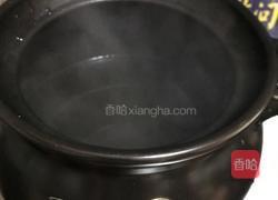 枸杞黑鱼汤的做法图解3