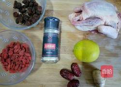 桂圆枸杞鸽子汤的做法图解2