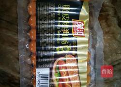 南瓜热狗卷的做法图解11