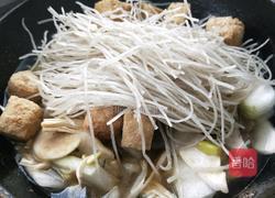 大烩菜的做法图解11