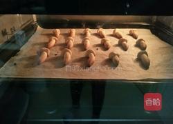 蘑菇饼干（Diy蘑古力）的做法图解6