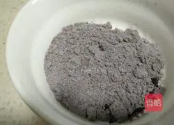 Black rice roll recipe illustration 2