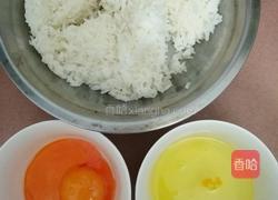 黄金蛋炒饭的做法图解1