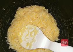 黄金蛋炒饭的做法图解2
