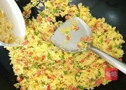 黄金蛋炒饭的做法图解7