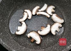 肉镶油面筋的做法图解8